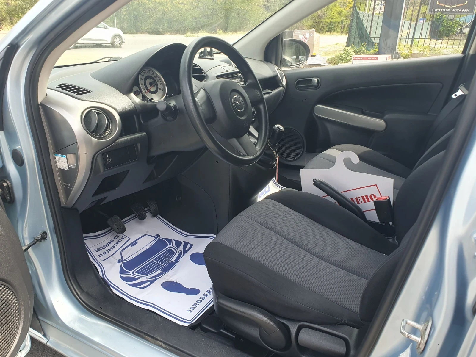 Mazda 2 1, 3 benzin 75 hp - изображение 10