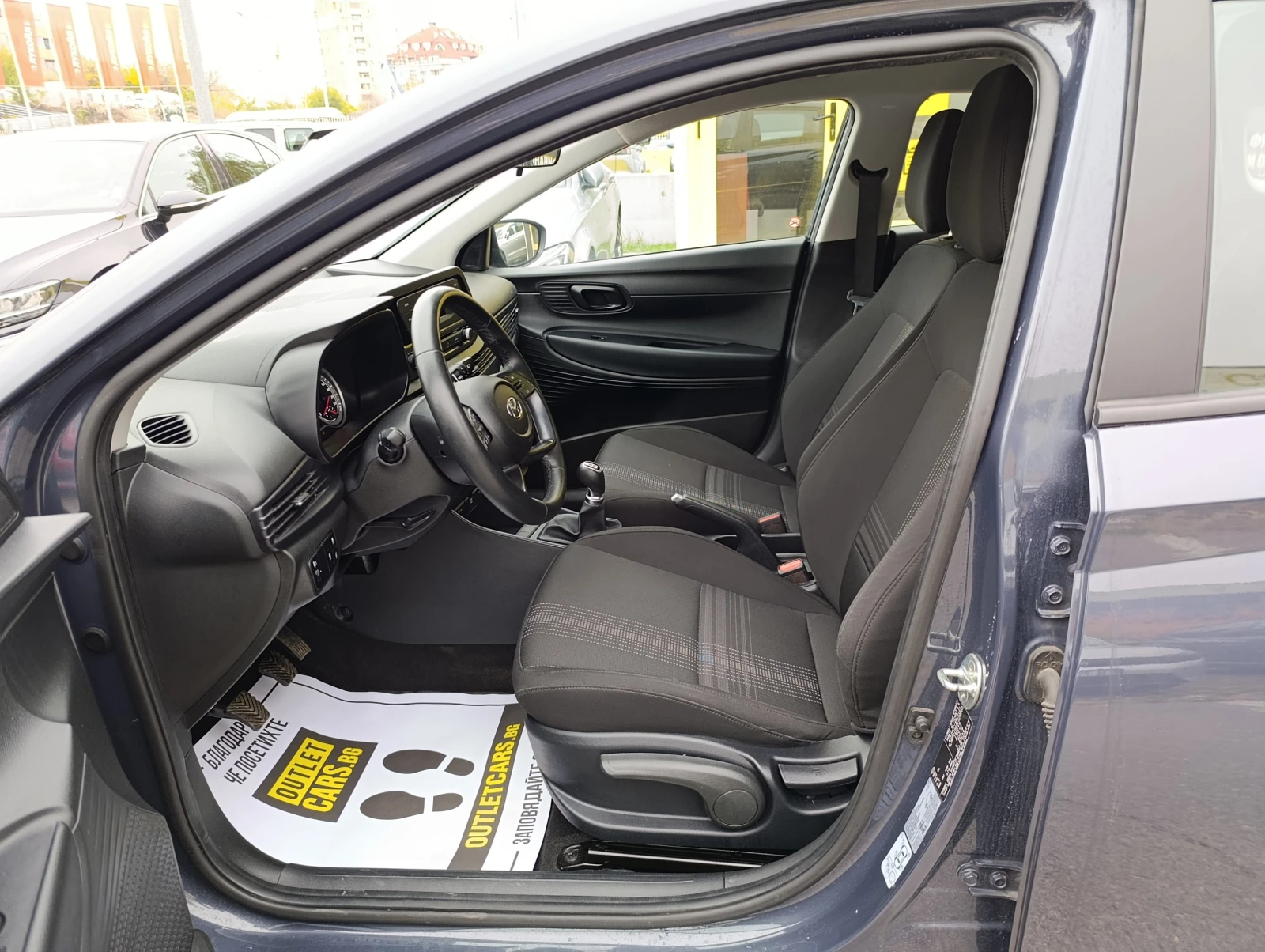 Hyundai I20 1.2 MPi 85hp | Mobile.bg   5