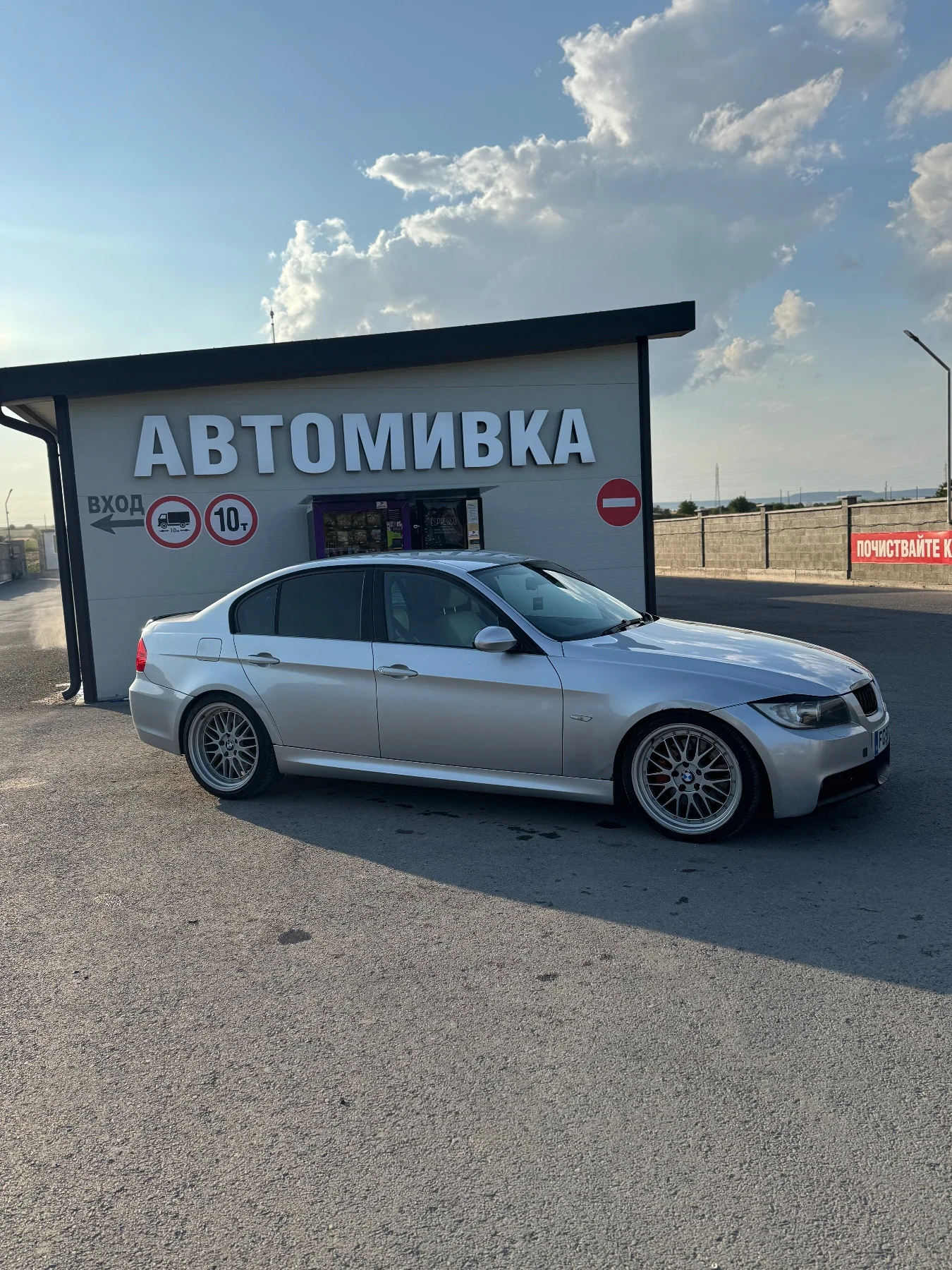BMW 330 | Mobile.bg   5