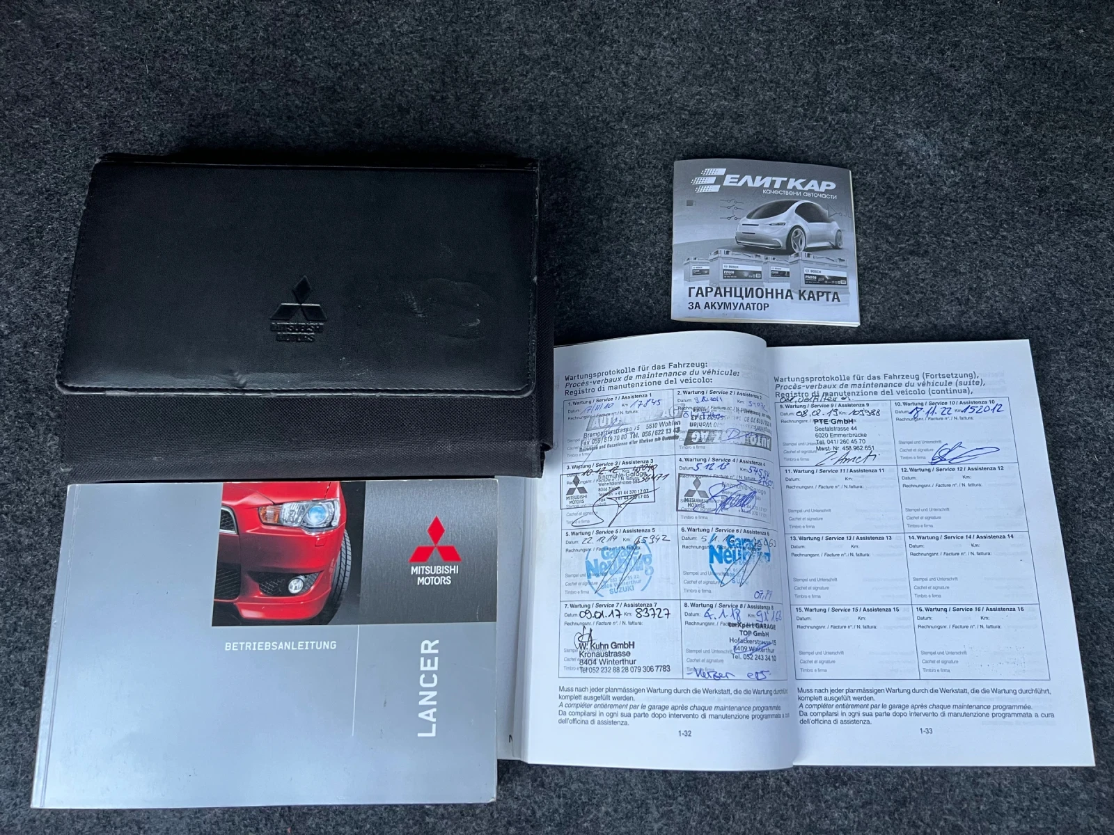 Mitsubishi Lancer 1.8i   | Mobile.bg   15