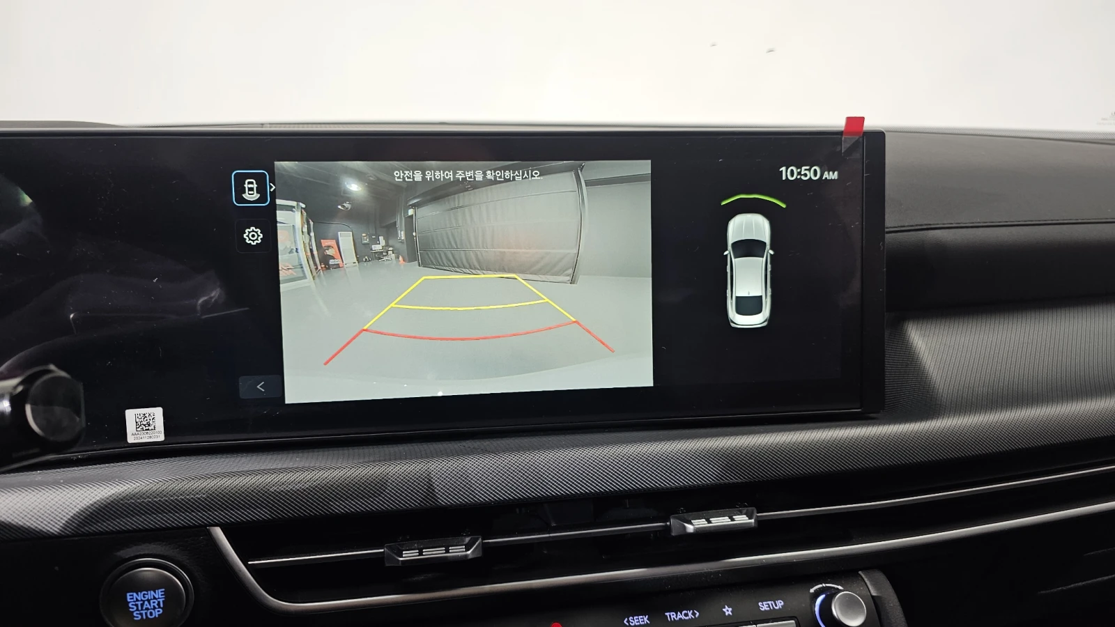 Hyundai Sonata The Edge 2.0LPG Mobility autogeorge.com | Mobile.bg � ����������� 14