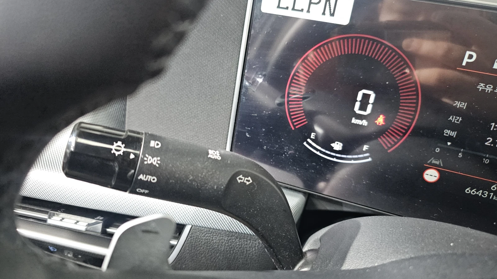 Hyundai Sonata The Edge 2.0LPG Mobility autogeorge.com | Mobile.bg � ����������� 17