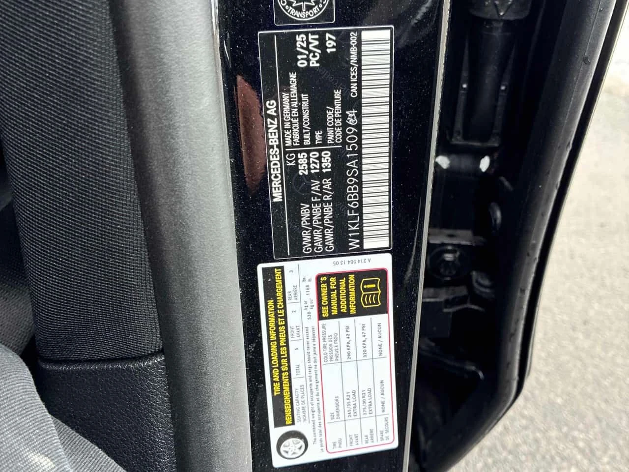 Mercedes-Benz E 450 4MATIC * ГЛАВНО ПРЕДСТАВИТЕЛСТВО НА VOLKSWAGEN * , снимка 15 - Автомобили и джипове - 53836186