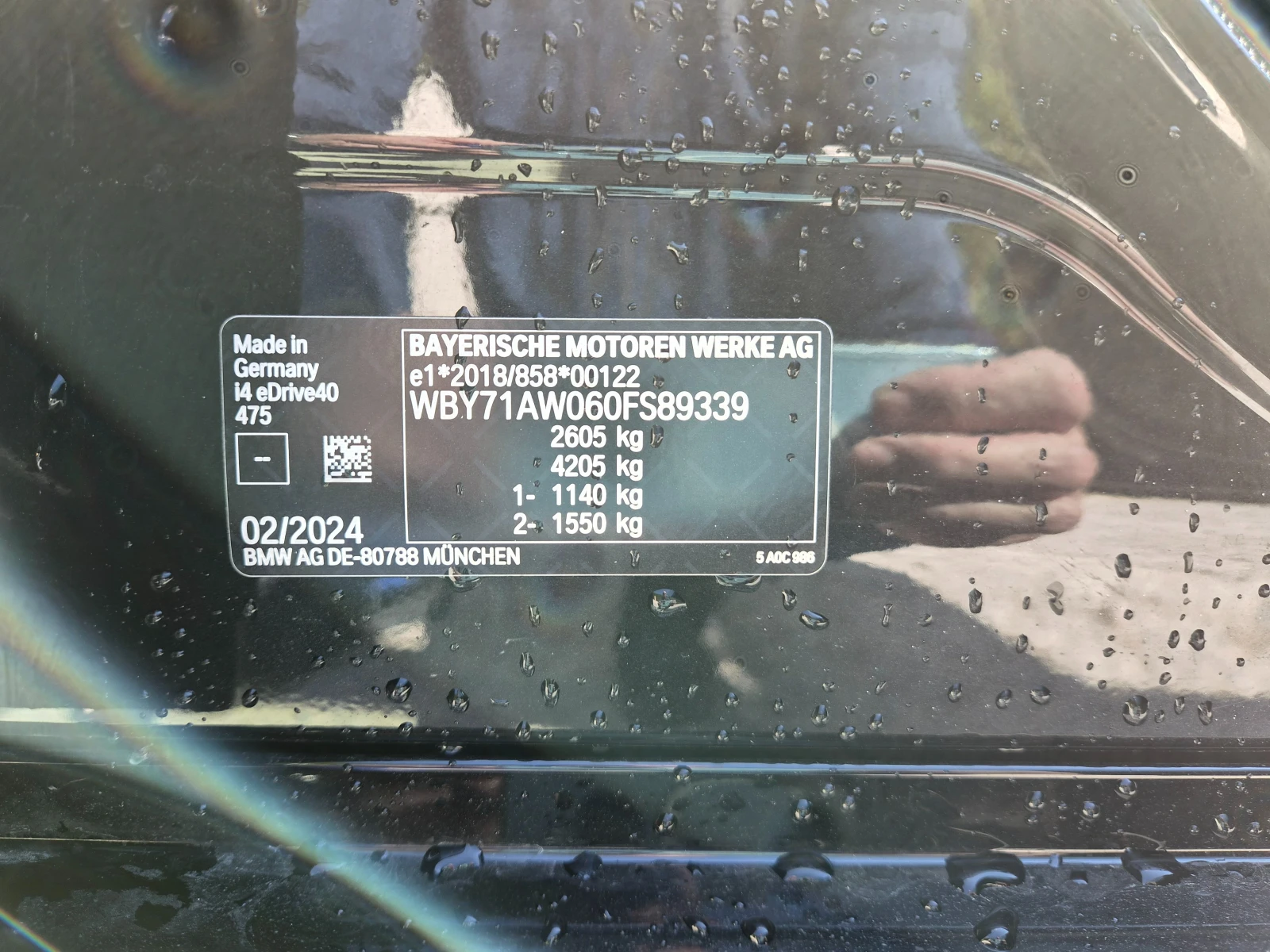 BMW i4 eDrive | Mobile.bg � ����������� 14