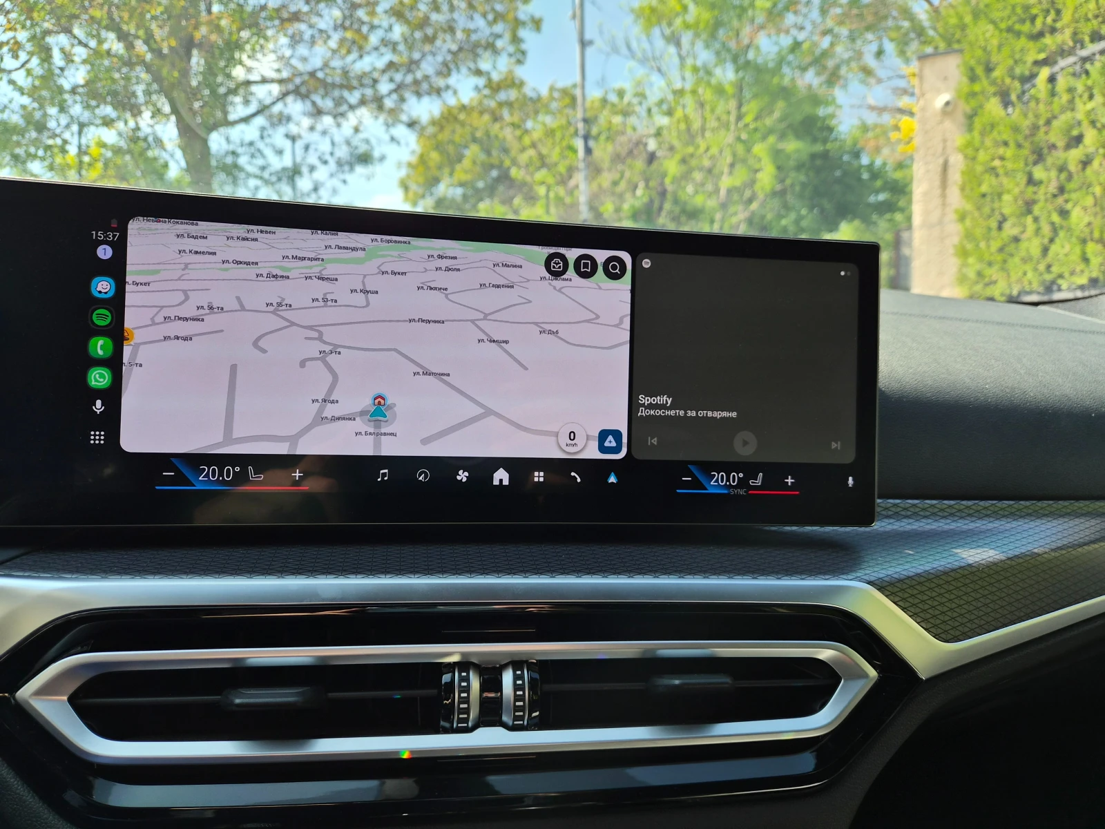 BMW i4 eDrive | Mobile.bg � ����������� 8