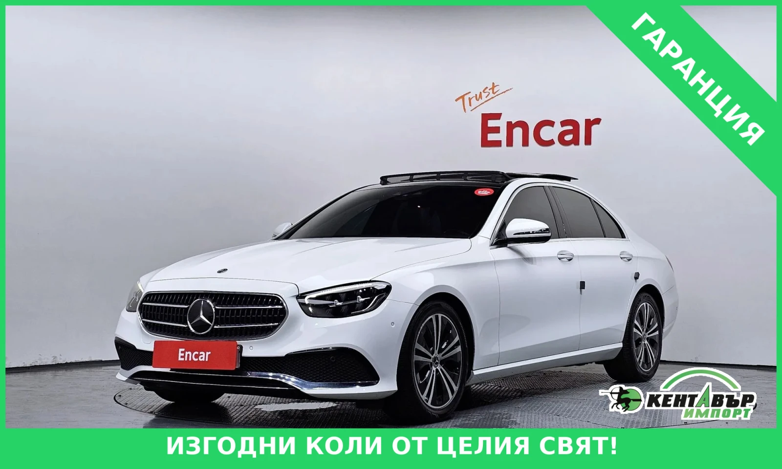 Mercedes-Benz E 250 AVANTGARDE* FACE* 70000KM!!!