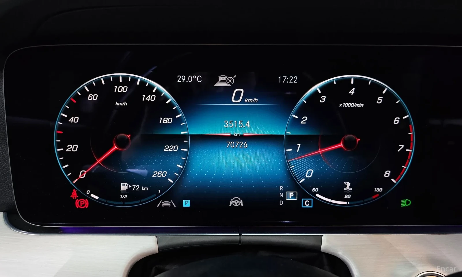 Mercedes-Benz E 250 AVANTGARDE* FACE* 70000KM!!!, снимка 8 - Автомобили и джипове - 55183662