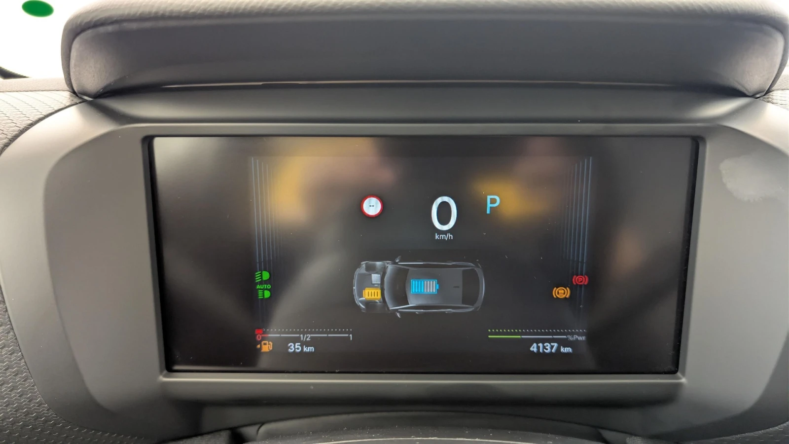 Citroen C4 1.2 Business - Hybrid 136 к.с. , снимка 14 - Автомобили и джипове - 55185468