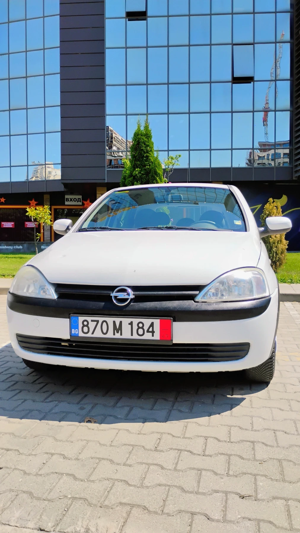 Opel Corsa 1.2