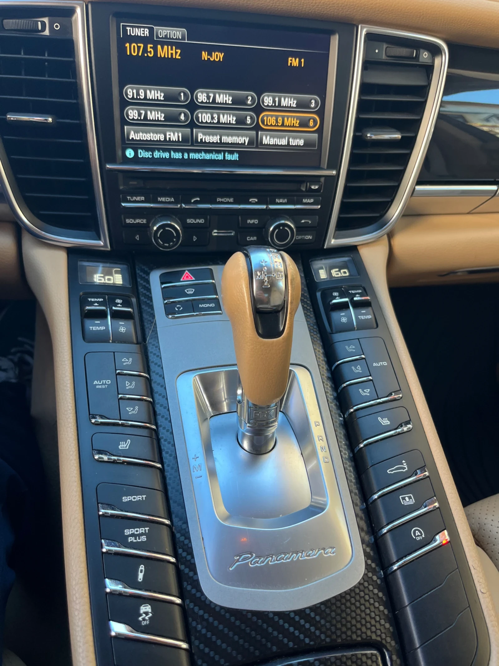 Porsche Panamera, снимка 16 - Автомобили и джипове - 55674554