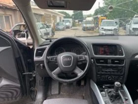 Audi Q5 ПАНОРАМА...ГЕРМАНИЯ....ТОП!!!, снимка 14