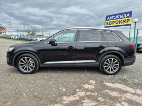 Audi Q7 3.0TDI Quattro, снимка 2