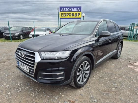 Audi Q7 3.0TDI Quattro, снимка 1