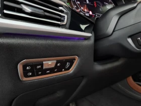 BMW X7 * X7 ??M50I 6-Seater* , снимка 16