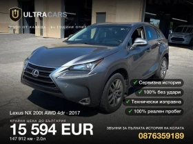 Lexus NX 200t AWD 4dr, снимка 1