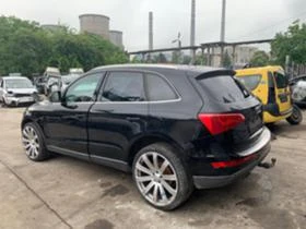 Audi Q5 .......!!! | Mobile.bg    6