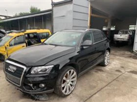 Audi Q5 .......!!! | Mobile.bg    5