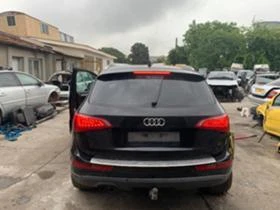 Audi Q5 .......!!! | Mobile.bg    8