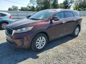 Kia Sorento L