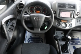 Toyota Rav4 2.2D4D | Mobile.bg    15