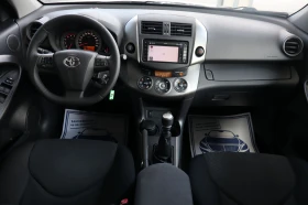 Toyota Rav4 2.2D4D | Mobile.bg    14