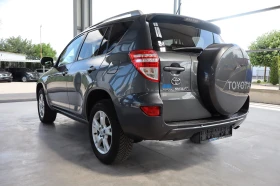 Обява за продажба на Toyota Rav4 2.2D4D ~12 900 лв. - изображение 6