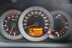 Обява за продажба на Toyota Rav4 2.2D4D ~12 900 лв. - изображение 10