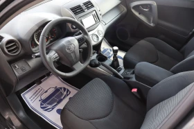 Обява за продажба на Toyota Rav4 2.2D4D ~12 900 лв. - изображение 9