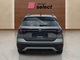 VW T-Cross 1.0 TFSI - 38950 лв. - 93688424 4