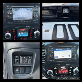 Nissan Juke 1.5 dci - 10999 лв. - 16883894 14