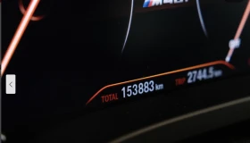 BMW X3 M40I* * * * * *  | Mobile.bg    9