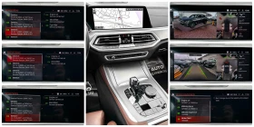 BMW X5 3.0D 265HP HUD 360&#39;3D CAM DISTRONIC 6D-TEMP - 74990 лв. / 38341.78 € - 28167054 13