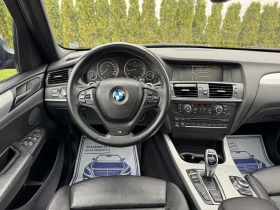 BMW X3 3.5D X-Drive/M-Pack/Сменени вериги/ШВЕЙЦАРИЯ!!! - 12700 € / 24839.04 лв. - 46381981 11