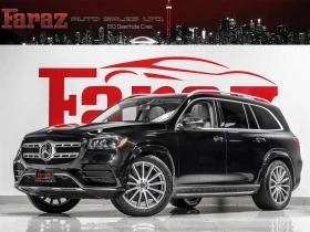 ������ Mercedes-Benz GLS