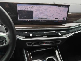 BMW X5 * xDrive50e * DISTRONIC* H/K* ОБДУХВАНЕ* 360* HUD* - 51000 € / 99747.33 лв. - 91176703 9