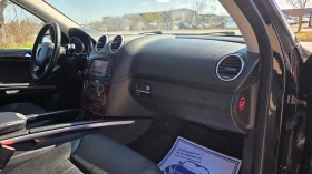 Mercedes-Benz ML 320 3.0d/224hp/УНИКАТ | Auto.bg — изображение 11