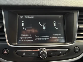 Opel Crossland X 1, 2 Turbo EURO6 Edition/Camera/PDC | Mobile.bg � ����� ������ 8