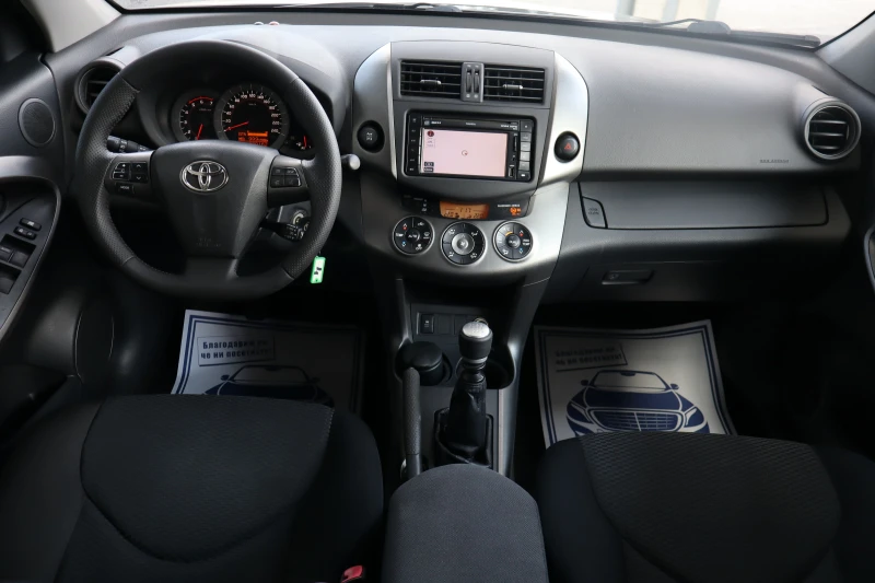 Toyota Rav4 2.2D4D, снимка 14 - Автомобили и джипове - 50860747
