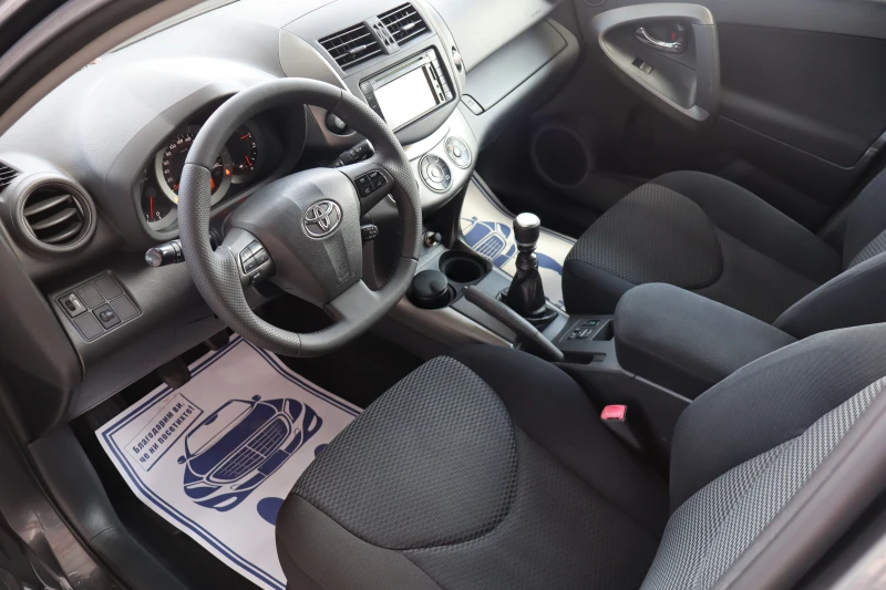 Toyota Rav4 2.2D4D, снимка 10 - Автомобили и джипове - 50860747