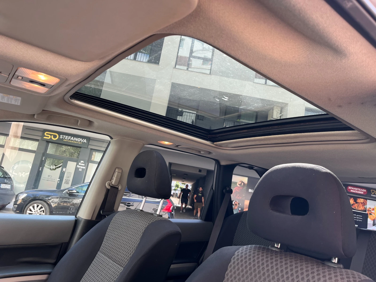 Nissan X-trail 2.0 dci  - изображение 8