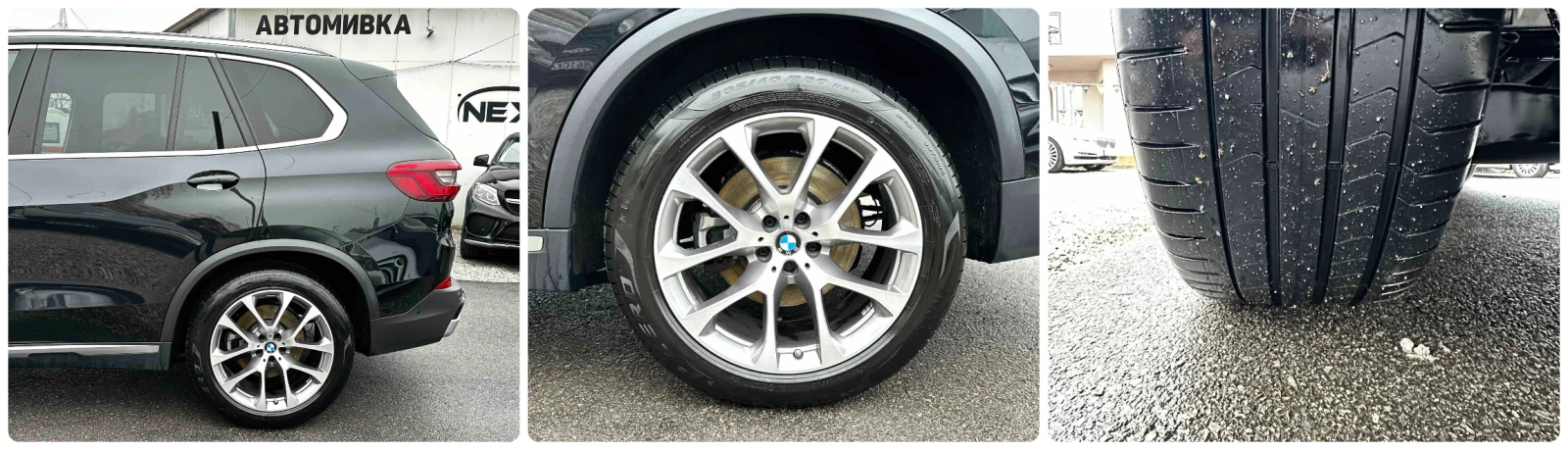 BMW X5 3.0D 265HP HUD 360'3D CAM DISTRONIC 6D-TEMP | Mobile.bg   16