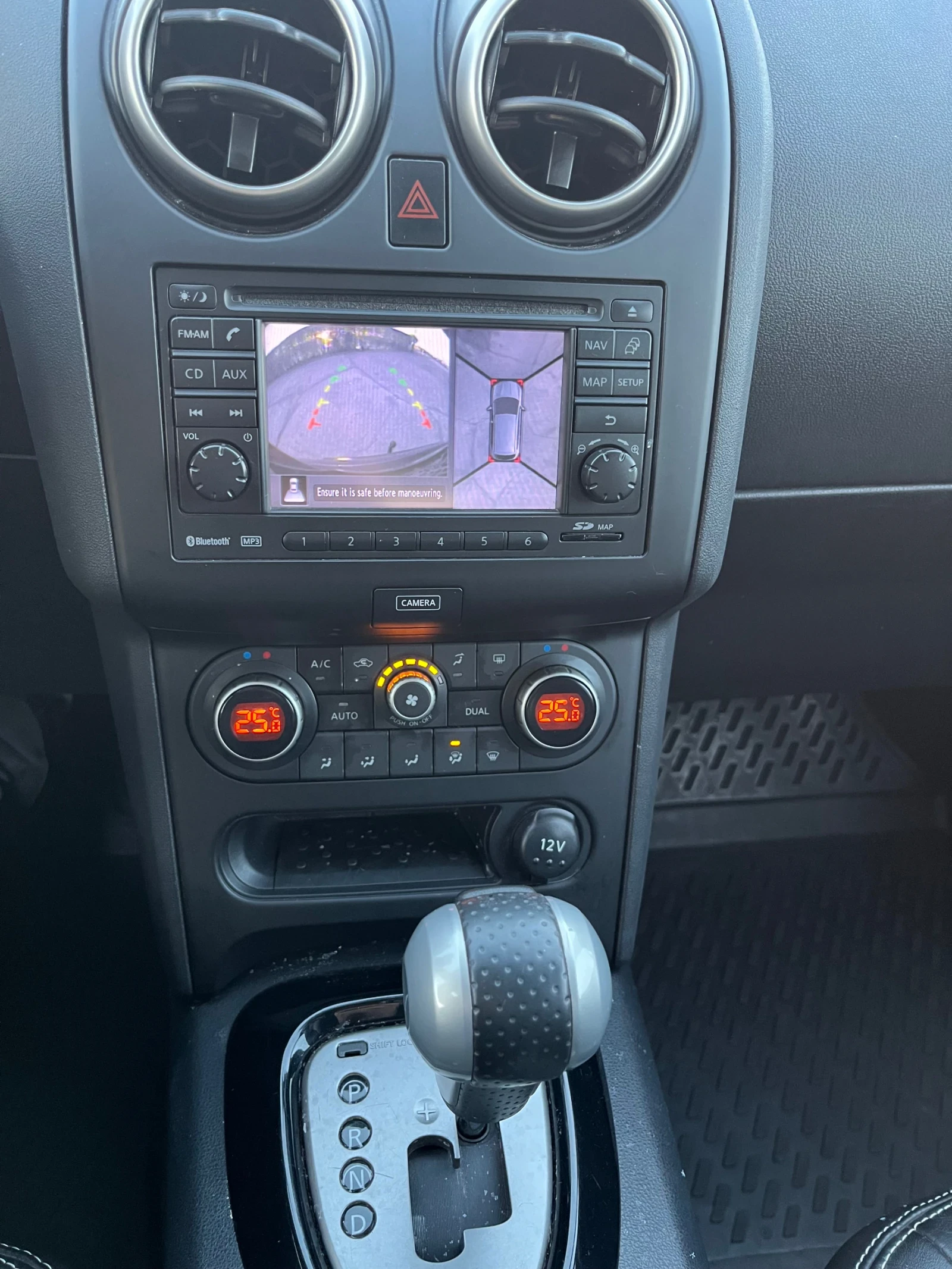 Nissan Qashqai + 2 2.0DCI 4x4 Facelift | Mobile.bg � ����������� 11