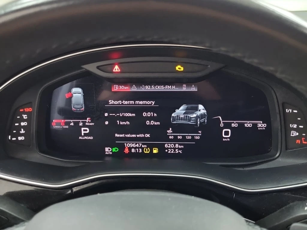 Audi Q7 / TECHNIK / MATRIX / ��������� / CARFAX | Mobile.bg � ����������� 12