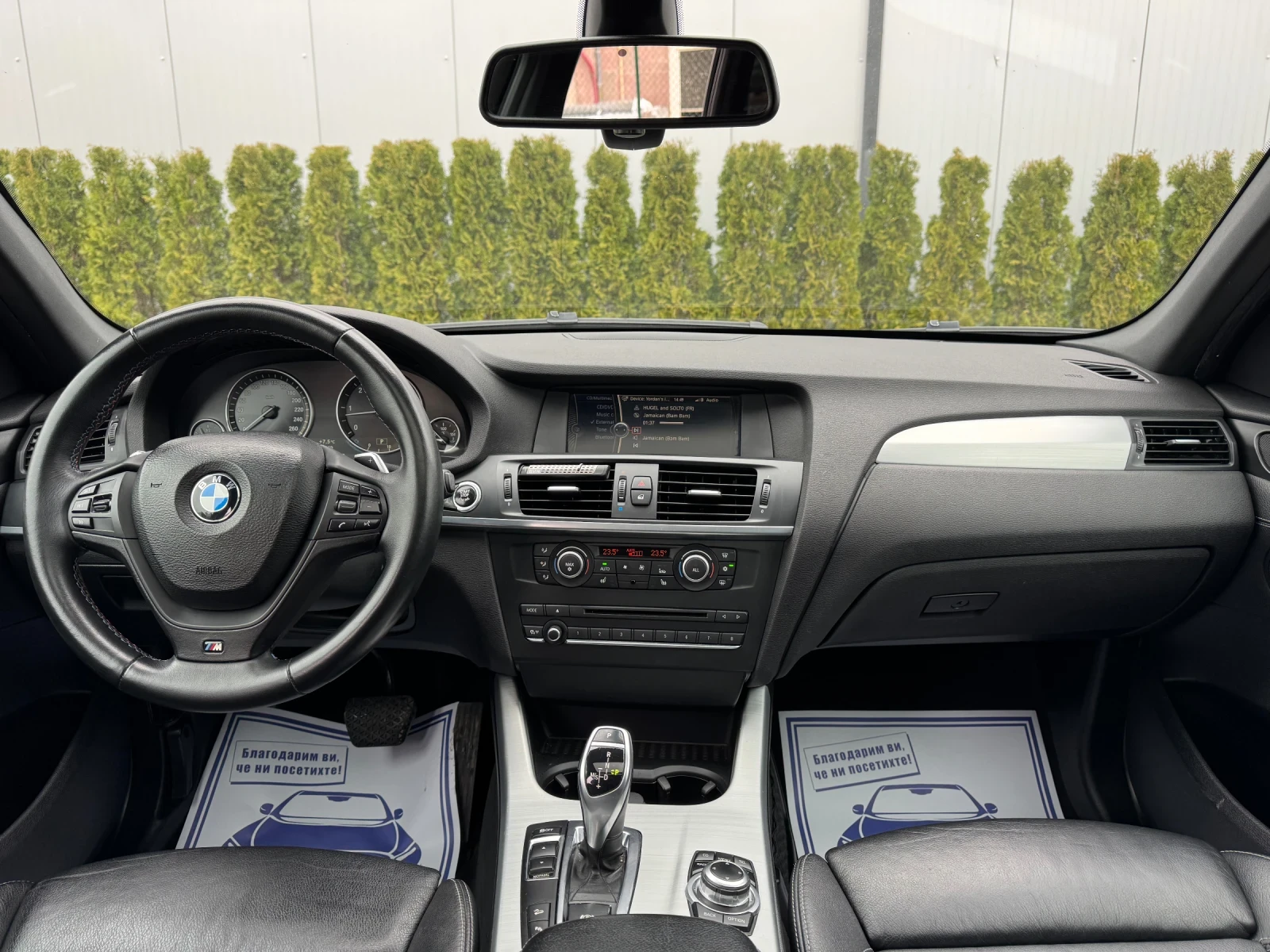 BMW X3 3.5D X-Drive/M-Pack/Сменени вериги/ШВЕЙЦАРИЯ!!!, снимка 13 - Автомобили и джипове - 53938984