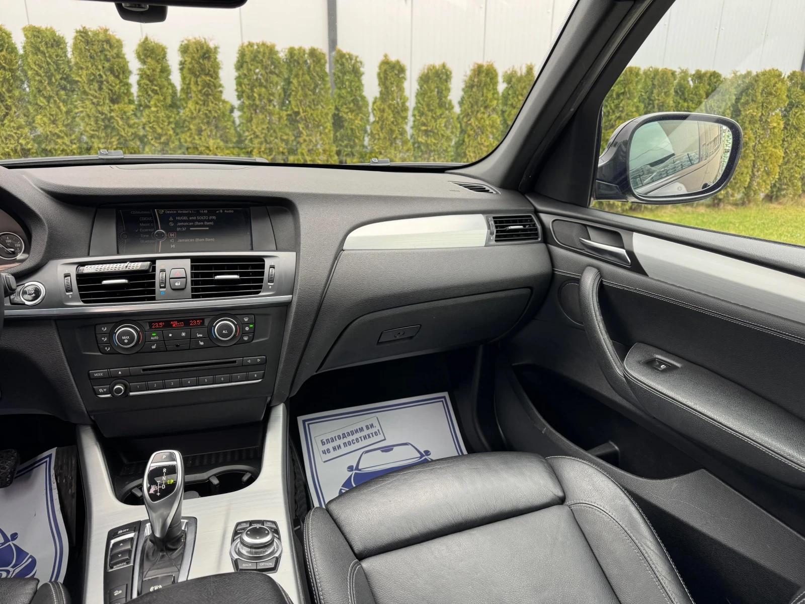 BMW X3 3.5D X-Drive/M-Pack/Сменени вериги/ШВЕЙЦАРИЯ!!!, снимка 12 - Автомобили и джипове - 53938984