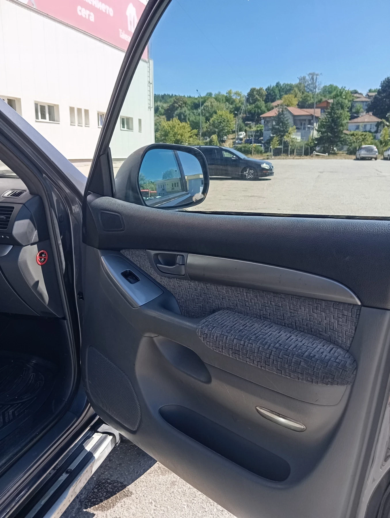Toyota Land cruiser D4D Prado 120, снимка 12 - Автомобили и джипове - 56523373