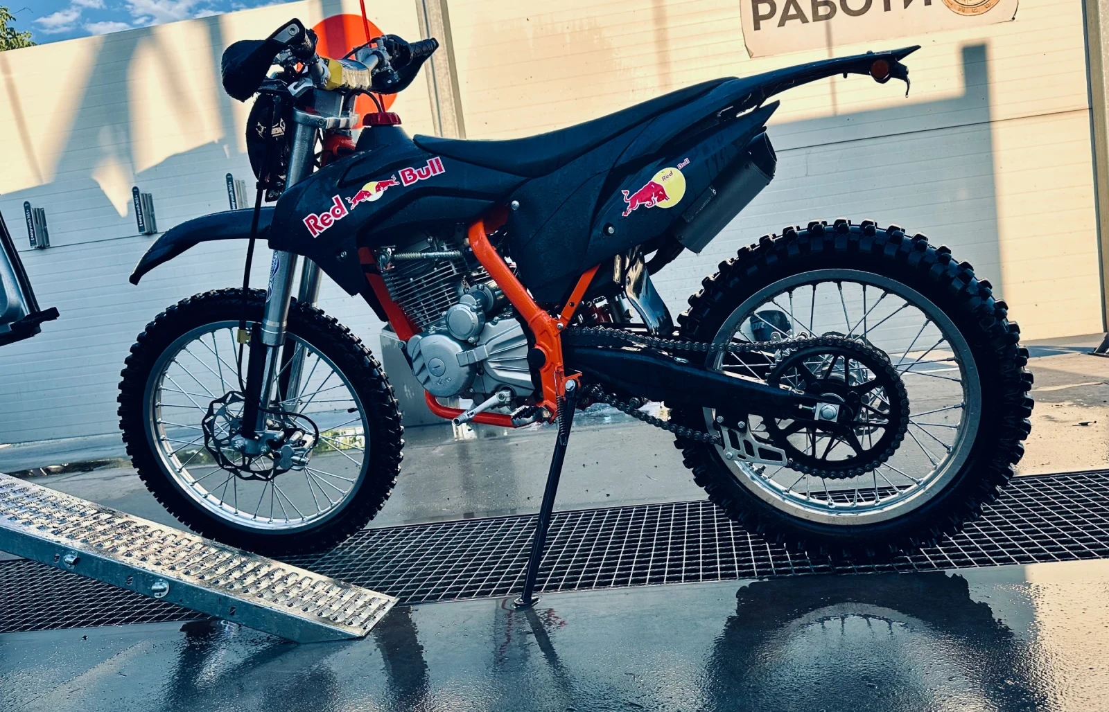 Ktm 250 | Mobile.bg � ����������� 2