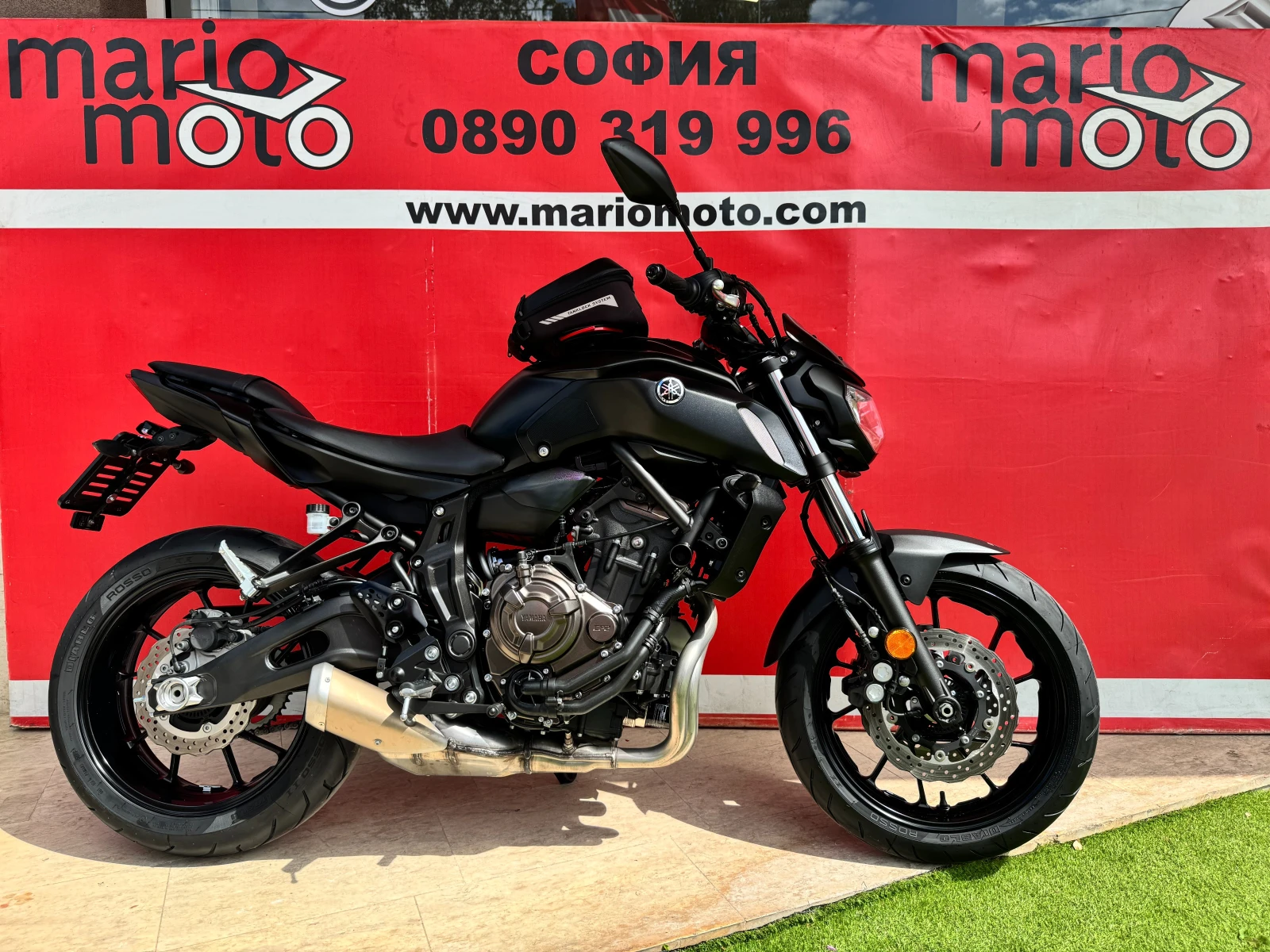 Yamaha Mt-07 ABS