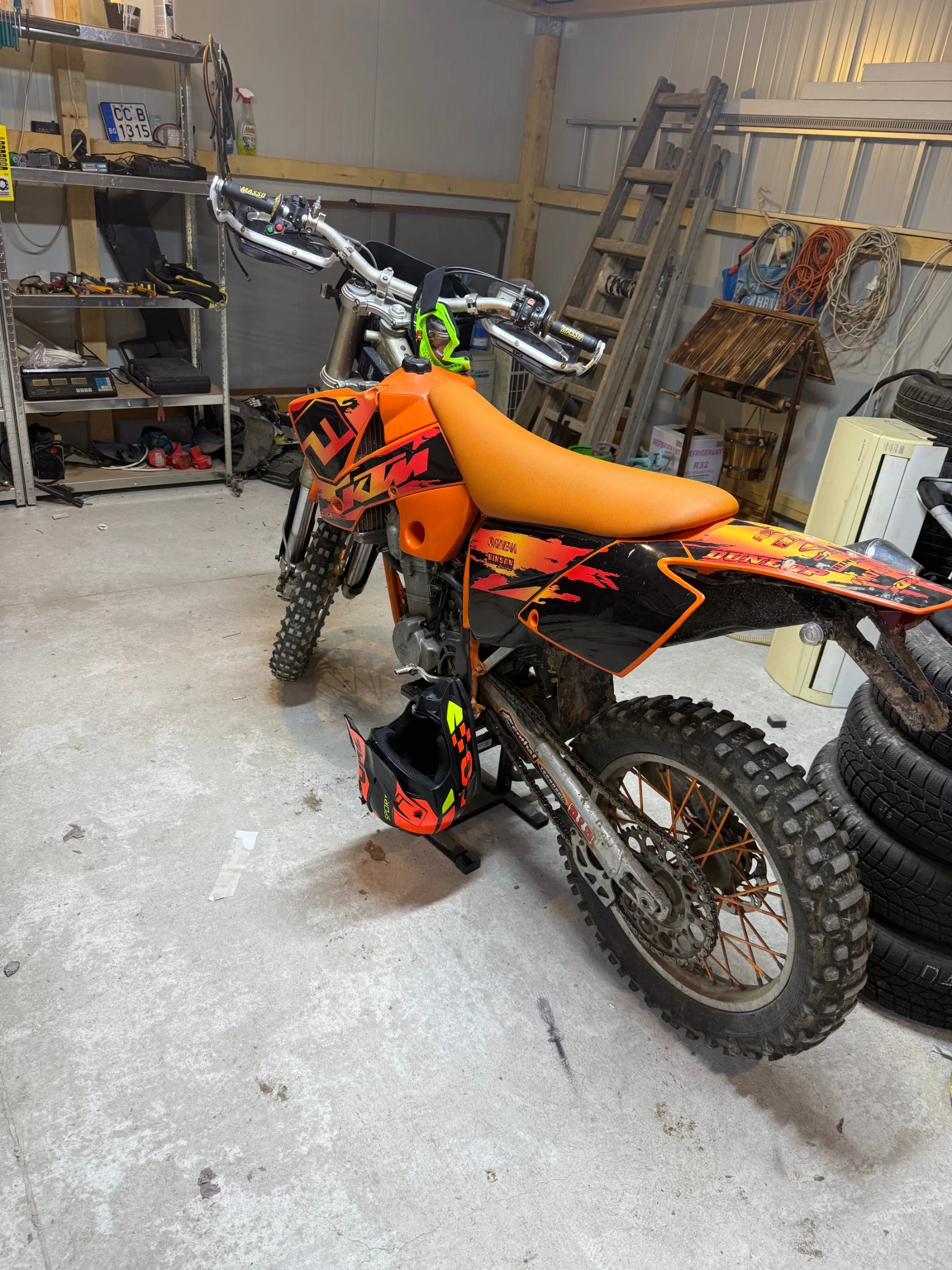 Ktm 250