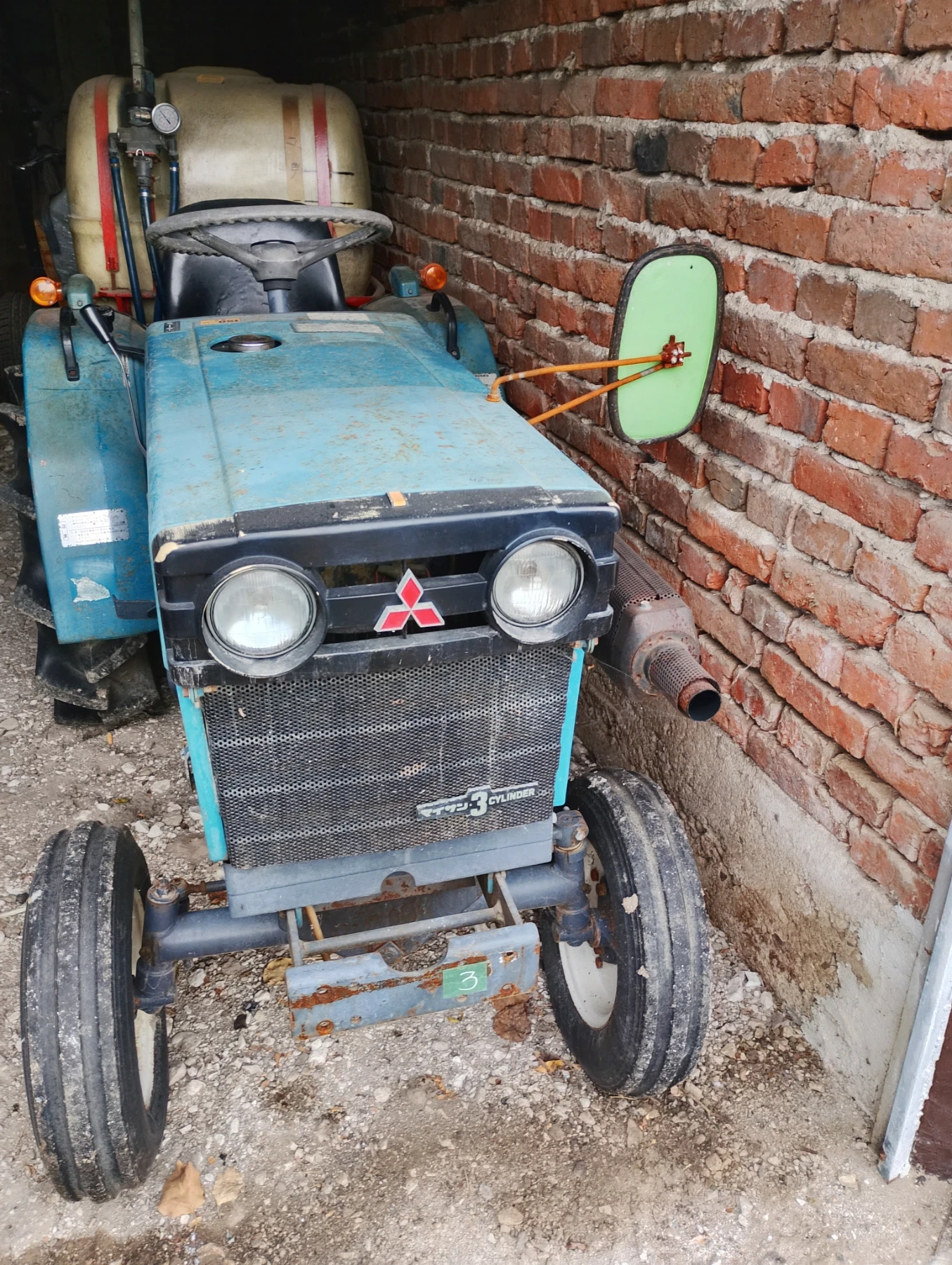 Трактор Mitsubishi D1550, снимка 3 - Селскостопанска техника - 54648631